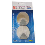 آویز حوله مدل HOOK بسته 2 عددی