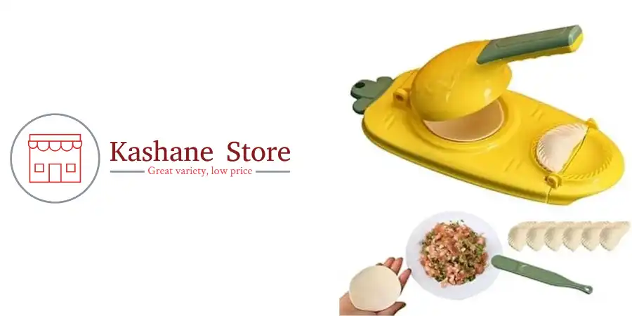 قالب پیراشکی مدل اهرمی